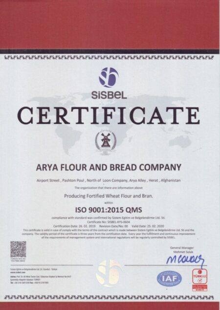 ISO 9001